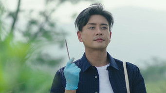 Episode 8 — Episode 8