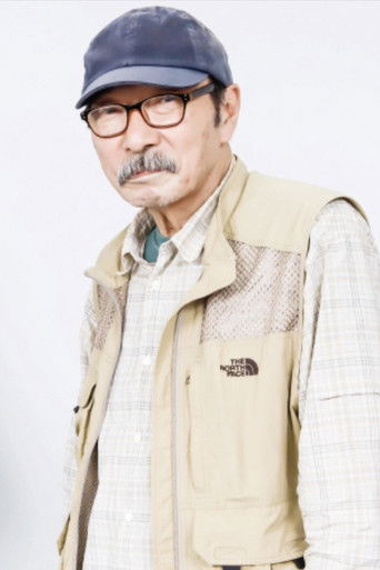 Foto de 村石宏實