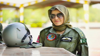 Ek Thi Marium (2016)
