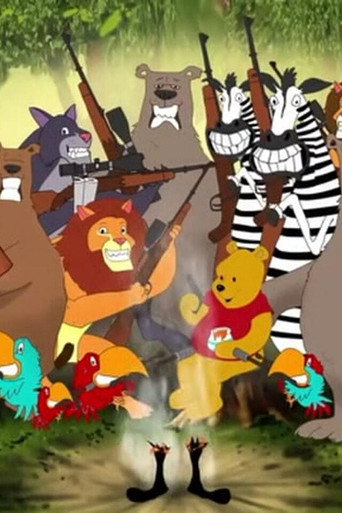 What a hunt!