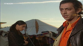 第11話：Episode 11