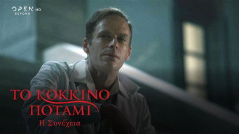 Episode 3 — Episode 3