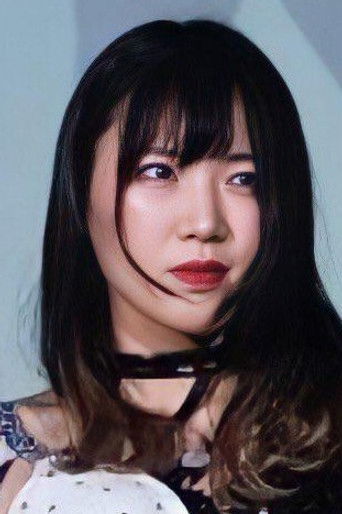 Foto de 永谷千恵