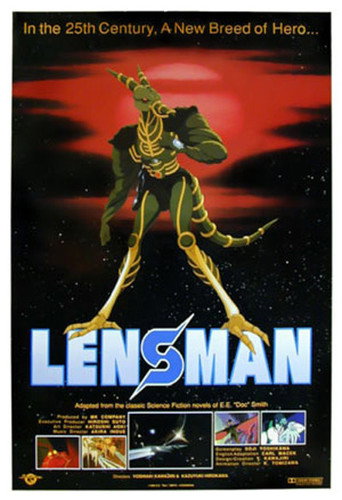 Poster for Lensman: Power of the Lens