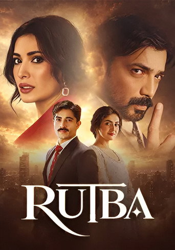 Poster for Rutba