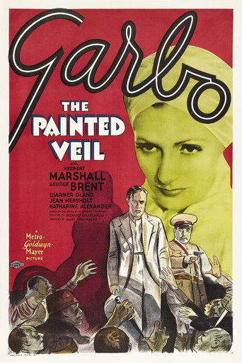 The Painted Veil — Posters 9