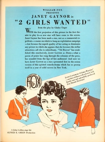 Two Girls Wanted