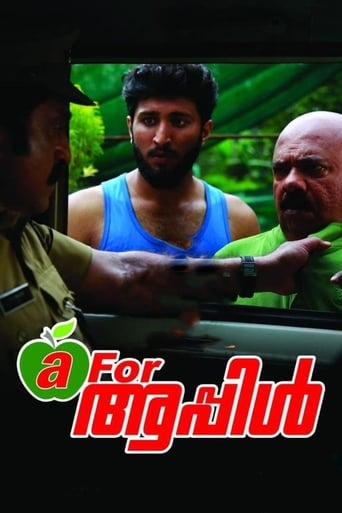 Poster of A for ആപ്പിള്‍