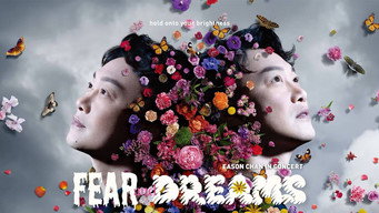 Fear and Dreams世界巡回演唱会 (2025)