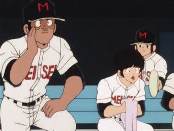 Aflevering 40 — The Second Game is a Heated Pitching Duel! Tacchan vs Tenacious Nishimura