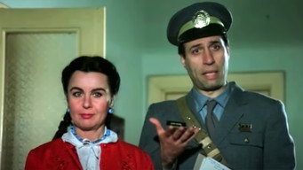 The Postman (1984)