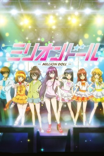 Million Doll: Season 1