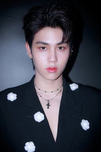 Foto de อัพ นัฐภูมิ ไววาทย์