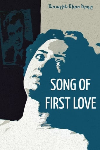Poster of The Song of First Love