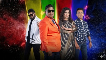 Super Singer (2006- )
