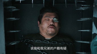 第25話：Episode 25