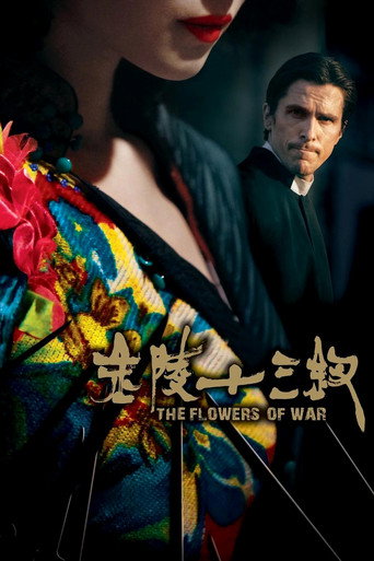 Poster 33