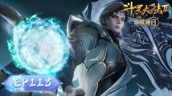 Episode 113 — Episode 113