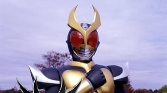 #1 Kamen Rider Agito