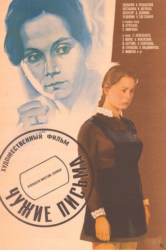 Poster 5