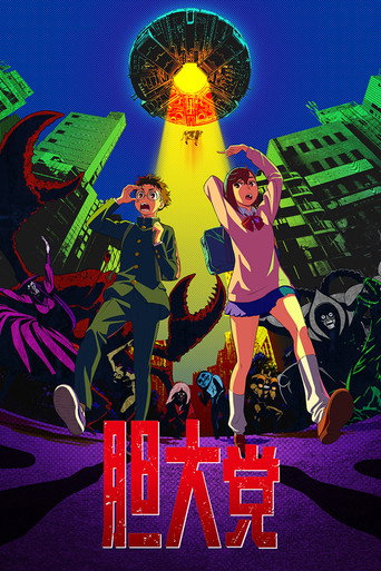 第 1 季