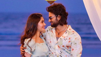 Still 4 from Aa Ammayi Gurinchi Meeku Cheppali