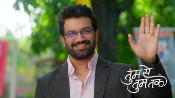 Episode 98 — A Disguised Jalandhar Visits The Sharmas