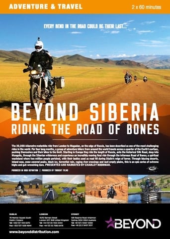 Beyond Siberia: Riding the Road of Bones image