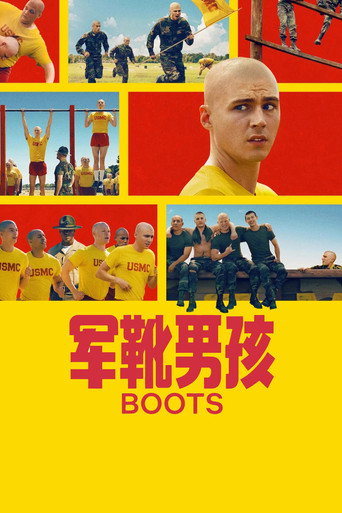 Boots — Pôsteres 12