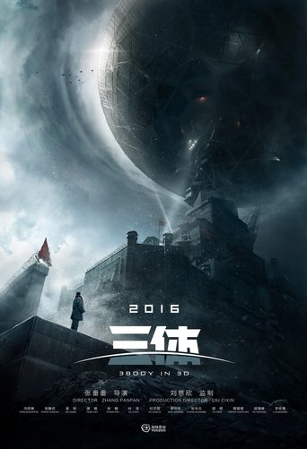 Poster för The Three-Body Problem