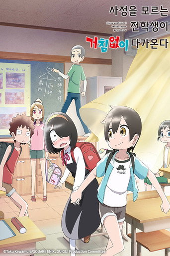 시즌 1