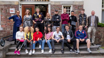 Dream School (2017- )
