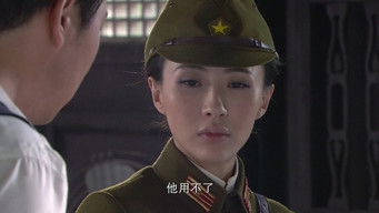 第18話：Episode 18