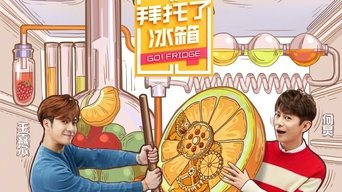 Go Fridge - S5E01