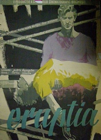 Poster of Erupția