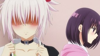 Cena de A Primeira Vez