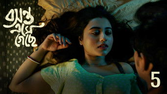 Episode 5 — সাদা (WHITE) | Ep 5 | Basanta Ese Geche