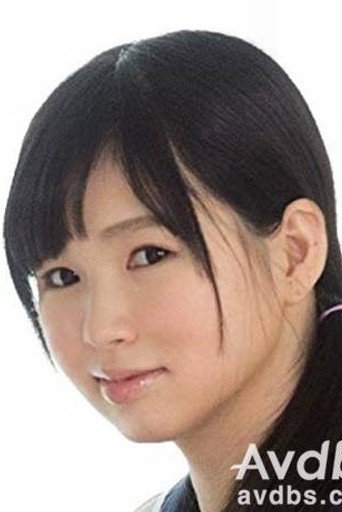 栗原ゆい