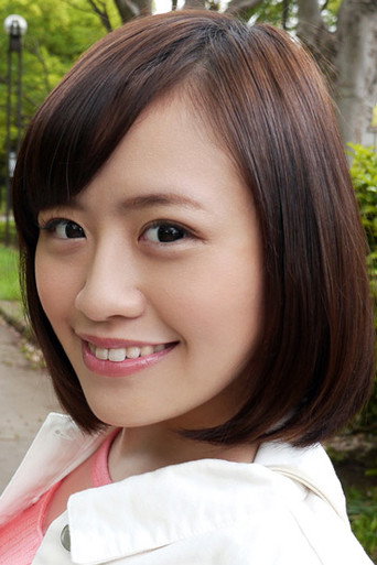 Foto de 葉月もえ