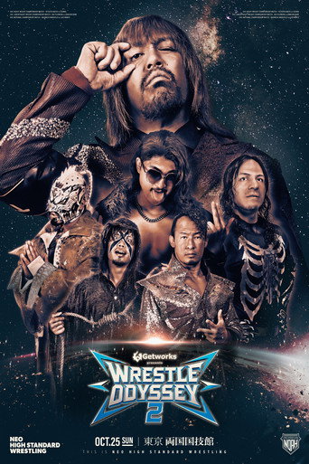 Getworks Presents WRESTLE ODYSSEY Ⅱ