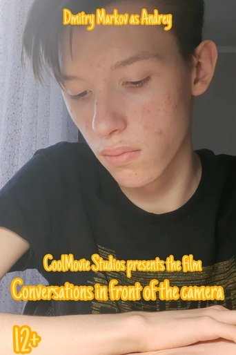 Conversations in front of the camera (2023)