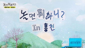 第315話：Episode 315