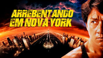 Cena de Arrebentando em Nova York