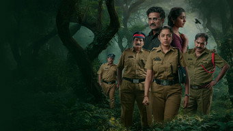 #1 Constable Kanakam
