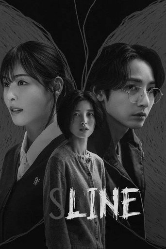 S Line poster