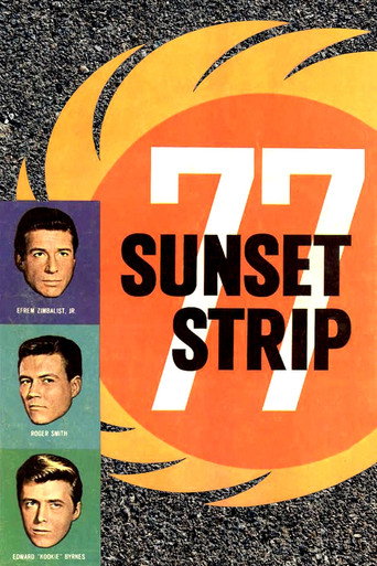 77 Sunset Strip - Capa alternativa 4