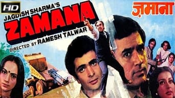 Zamana (1985)