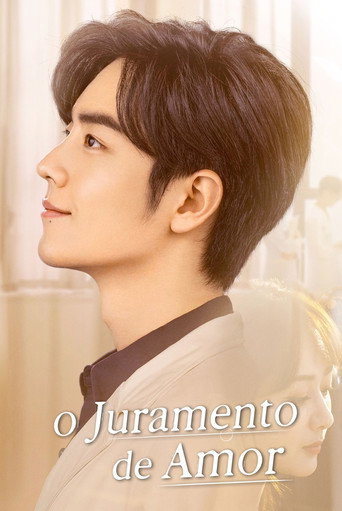 El Juramento del Amor — Pósters 18