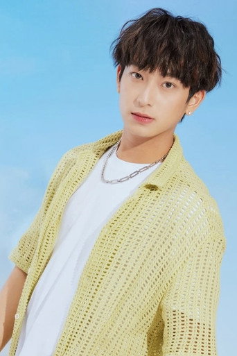 Foto de วชิรวิชญ์ เรืองวิวรรธน์