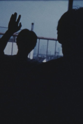 影 (1987)